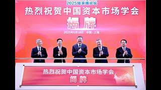 信号！胡锦涛之子悄然登台。进入接班人序列？曾遭习近平软禁。中共在伊朗输光赔尽。川普将在两周内做出重大决定