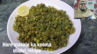 Hare masale ka keema Sehri recipe mahek kitchen