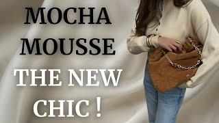 How to Wear 2025’s Top Color Trend: Mocha Mousse Chic !