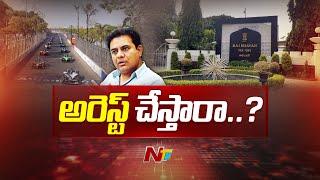 Probe Against KTR Over Alleged Irregularities In Formula E Car Race Case | CM Revanth Reddy | Ntv