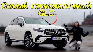 Новый Mercedes GLC 300 2023 года: Покоритель бездорожья в полном обзоре!