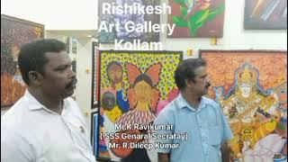 Rishikesh Art Gallery, Kollam