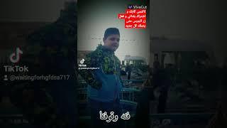 #لاتنسى_الايك_و اشتراك_بقناتي_و فعل_زر_الجرس_حتى_ يصلك_كل_جديد
