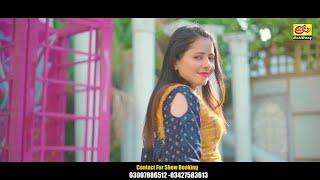 Jani Oye - NEW OFFICIAL SONG -singer madam fozia 2025