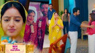 Mangal Lakshmi NEW PROMO Today Episode 24th May 2025 Saumya is tensed due to Mangal's return