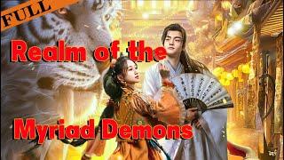 [MULTI SUB] FULL Movie "Realm of the Myriad Demons" | Love with the Demon King #Romance #YVision