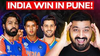 India Beat England by 15 Runs in Pune and Win the Series | Harshit Rana Allowed to Bowl? | Dube |