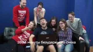 Год на физтехе #посвятрт