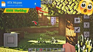  Top 3 New Shaders For Minecraft Pocket Edition | Deferred Technical Preview Shaders | 100% working