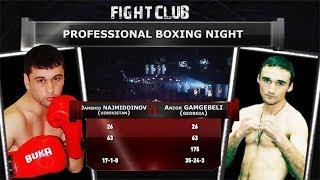 Jamshidbek Najmiddinov (UZB) vs Anzor Gamgebeli (GE). Жамшид Нажмитдинов vs Анзор Гамгебели.