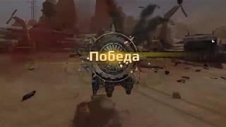 Crossout v0.9.80 "Осы жили и будут жить"