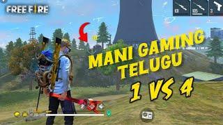 MANI GAMING TELUGU  FREE FIRE  TELUGU || MANI GAMING TELUGU  BR VIDEO  TELUGU 