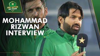 Mohammad Rizwan Interview | Grand Inauguration of the New-Look National Bank Stadium, Karachi