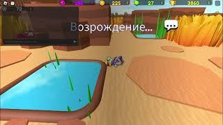 Микро-обзор на клон Brawl Stars в Roblox | Blox Brawl