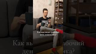 Рабочий день кожевника  #изделияизкожи #ручная_работа #натуральнаякожа #кожевник