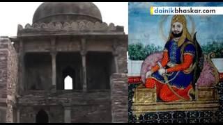 Raisen Fort of Madhya Pradesh | Dainik Bhaskar