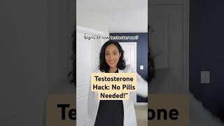 How to boost your testosterone naturally!