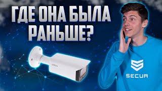 IP КАМЕРА ВИДЕОНАБЛЮДЕНИЕ ЧЕРЕЗ ИНТЕРНЕТ // DAHUA DH-IPC-HFW2431TP-ZS-S2 / Secur.ua