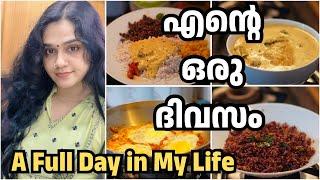 എന്റെ ഒരു ദിവസം A Full Day in My Life