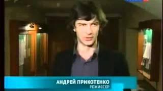 Лето одного года.flv