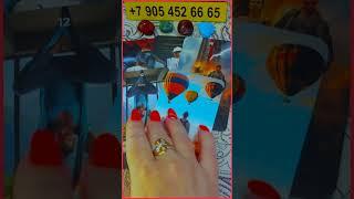 500% СЛУЧИТСЯ!  ШОК! Расклад Таро Алёны Ариес Alёna Ariеs' SHOCKING Tarot Card Secrets!