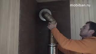 Обзор парогенератора СПГ-115 М2. Установка на печь