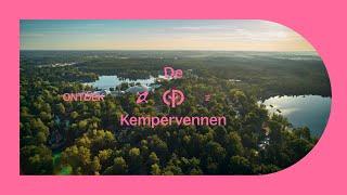 Center Parcs De Kempervennen | Volop actie, zowel indoor als outdoor!