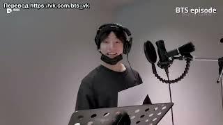 [RUS SUB] [РУС САБ] [BTS EPISODE] 'Left and Right (Feat. Jungkook of BTS)' Recording Sketch