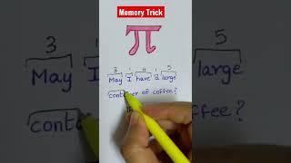 Memory Trick | Easiest way to remember pi