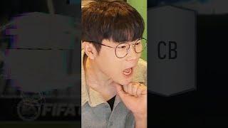 피파4 카드팩까서 본캐 PSG 센터백 영입 했습니다 #Shorts