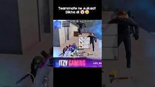Team-up with STREAMER but...#bgmi #pubg