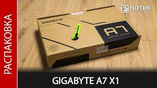 Распаковка ноутбука GIGABYTE A7 X1