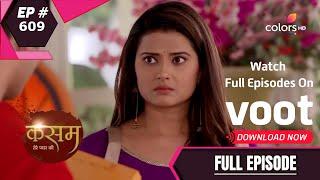 Kasam - Full Episode 609 - With English Subtitles