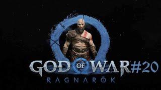 God of War: Ragnarök | #20 Episode | Стена Хримтура #GoW #GodofWar #Retroslon