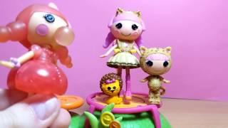 Распаковка Lalaloopsy Mini Китти Kat Jungle Roar Лалалупси Мини из коллекции Сестрёнки