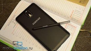 Распаковка Samsung Galaxy Note 3 в черном цвете (unboxing)