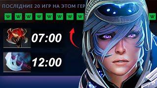 ПОБИЛ МИРОВОЙ РЕКОРД по ГПМ на ЛУНЕ! Luna dota 2