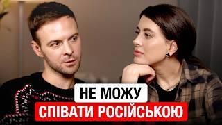 "Боюся,що Херсону не стане"|Макс Барських про емоційний стан,особисте життя та переклад пісень. ​⁠