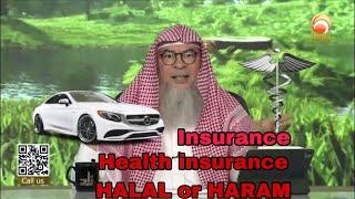 Health insurance or car insurance is HALAL or HARAM? #assimalhakeem #askzad #islamqa #islamicvideo