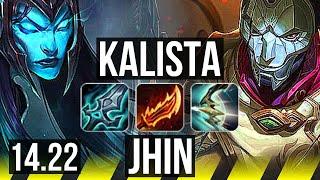 KALISTA & Thresh vs JHIN & Rell (ADC) | Dominating | KR Master | 14.22