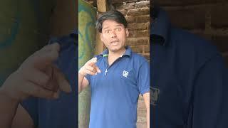 Pujwa se pyar /#funny #funnyvideo #shorts