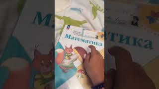 13 сентября 2023 г.