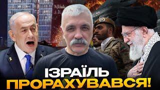 Удар по заводу Шахедів! Потужна диверсія ГУР. Трамп кинув Ізраїль. Іран атакує! Корчинський