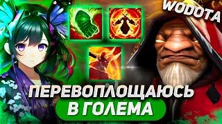 НАШЕЛ ИМБА ШМОТКУ ДЛЯ НОВОГО ГЕРОЯ / WARLOCK ЛОВКОСТЬ / WORLD OF DOTA