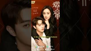 Top 5 Xu Kai Dramas List 2024 #top 5 #xukai #chinesedrama  #trending #viral #shorts #fyp