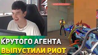 7SSK7 СЛОВИЛ БАГ С АГЕНТОМ VYSE | 7SSK7 ИГРАЕТ В ВАЛОРАНТ