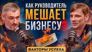 Как навести порядок в бизнесе и жизни — интервью с Вячеславом Левдиковым, основателем ABR PRO