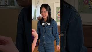 Charades: Jeanette Aw VS Chantalle Ng 比手画脚：欧萱 VS 黄暄婷  #JAunscripted  #萱视界  #HeartToHeart