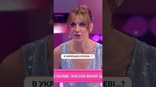 В українців сталеві…? | #ХтоЗверху #НовийКанал #Нікітюк