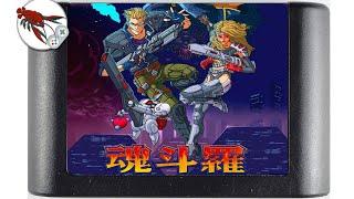  Contra Hard Corps (Sega)- Олдскульное прохождение!